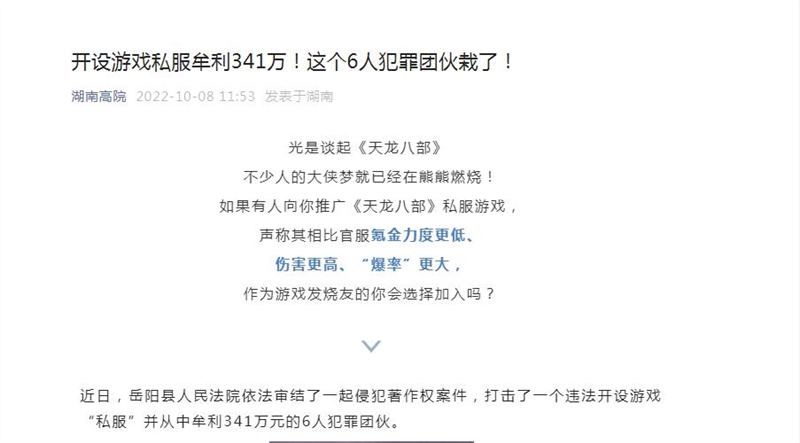 QQ截图20221008141551.jpg